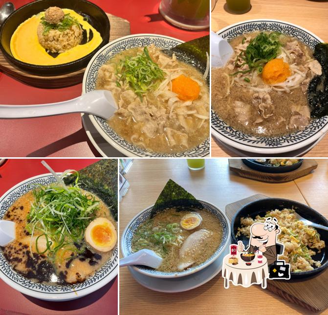 丸源ラーメン　日立店
